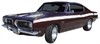 Upper Side Stripe Kit for 1969 Plymouth Barracuda - image 1