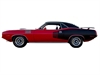 Rear Billboard Decals for 1971 Plymouth 'Cuda - image 1