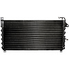 AC Condenser 1969 Chevelle/El Camino - image 1