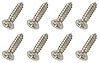 Step Plate Screws 1964-77 Chevelle - image 1