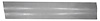 Lower Door Skin 1970-72 Cutlass/Skylark - image 1
