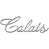 Emblem 1965-70 Calais Quarter Panel Script - image 1