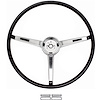 Steering Wheel 1967 Chevelle/EC SS - image 1