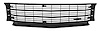 Grille for 1972 Chevrolet Chevelle SS, El Camino SS - image 1