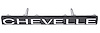 Emblem Grille 1971 Chevelle - image 1