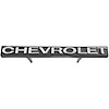 Emblem Grille 1971-72 El Camino Chevrolet - image 1