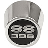 Center Cap w/ Emblem 1969-70 SS396 - image 1