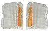 Lens Park Lamp 1972 El Camino Clear - image 1