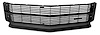 Grille 1971 Chevelle/El Camino Black - image 1