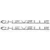 Emblem Fender 1964 Chevelle - image 1