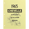 Manual Accessory Installation 1965 Chevelle/El Camino - image 1