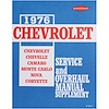 Chassis Service Manual 1976 Chevelle/El Camino/Monte Carlo - image 1