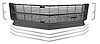 GRILLE KIT 1971 CHEVELLE - image 1
