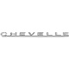 Emblem Hood 1967 Chevelle - image 1