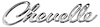 Emblem Header 1968-69 Chevelle - image 1