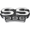 Emblem Grille 1969 Chevelle/El Camino SS396 - image 1
