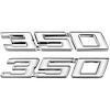 Emblem Fender 1970-72 Chevelle 350 - image 1