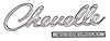HEADER PANEL EMBLEM KIT - image 1