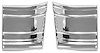Moldings 1970-71 Cutlass Front of Wheel - image 1