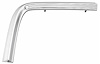 Molding Fender Eyebrow 1970 Cutlass - image 1