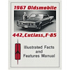 Facts Manual 1967 Oldsmobile/4-4-2 - image 1
