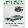 Facts Manual 1969 Oldsmobile/4-4-2 - image 1