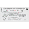 Decal 70 Cutlass Emissions 455 442 SX 4bbl AT - image 1