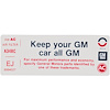 Decal 75 Pontiac Cadillac Keep Your GM Car All GM EJ - image 1