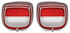 Lens Backup 1973-77 El Camino - image 1