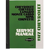 Manual Service and Overhaul 1977 Chevelle/Monte Carlo - image 1