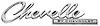 Trunk Lid Emblem - image 1