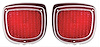 Lens TWNl Lamp 1973-77 El Camino/Wagon - image 1