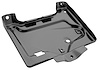 Battery Tray 1967 Chevelle/El Camino - image 1