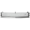 Grille 1968 Skylark / GS - image 1
