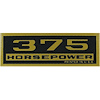Decal Chevelle/El Camino/Monte Carlo Valve Cover 375HP Black/Gold - image 1