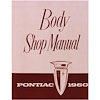 Manual Fisher Body 1960 Bonneville/Catalina/Grand Prix - image 1