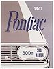 Manual Fisher Body 1961 Bonneville/Catalina/Grand Prix - image 1