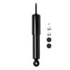 Shock Absorber - image 1