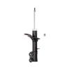 Suspension Strut - image 1