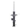 Suspension Strut - image 1