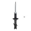 Suspension Strut - image 1