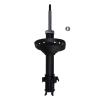 Suspension Strut - image 1