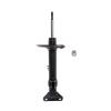 Suspension Strut - image 1