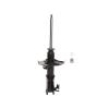 Suspension Strut - image 1