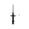 Suspension Strut - image 1