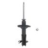 Suspension Strut - image 1