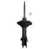 Suspension Strut - image 1