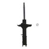 Suspension Strut - image 1