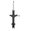 Suspension Strut - image 1