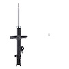 Suspension Strut - image 1
